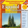 Español Platinum DeLuxe